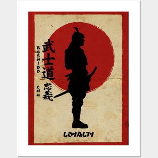 Bushido Loyalty Posters and Art